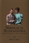Nikolai ja Aleksandra