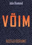 Võim