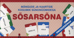 Sõsarsõna