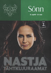 Nastja tähtkujuraamat 
    (2. osa)
