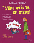Minu mõistus on otsas!
