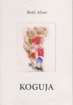 Koguja