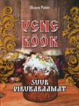 Vene köök