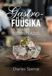 Gastrofüüsika