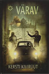 Värav