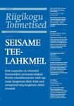 Riigikogu Toimetised 
    (37. osa)