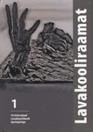 Lavakooliraamat 
    (1. osa)