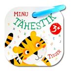 Minu tähestik