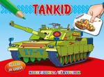 Tankid