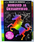Hobused ja ükssarvikud