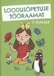 Loodusõpetuse tööraamat 2. klassile