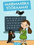 Matemaatika tööraamat 2. klassile 
    (2. osa)