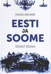 Eesti ja Soome
