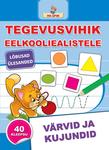 Värvid ja kujundid