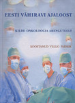 Eesti vähiravi ajaloost