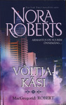 Võitjakäsi 
    (7. osa)
