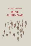 Minu auhinnad