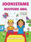 Joonistame ruutude abil