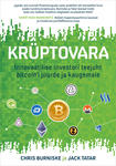 Krüptovara