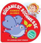 Südamest südamesse