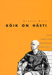 Kõik on hästi