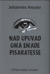 Nad upuvad oma emade pisaratesse