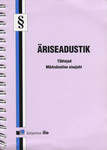 Äriseadustik