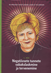 Viimased vestlused Luule Viilmaga 
    (1. osa)