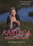 Aastaga haigustest priiks