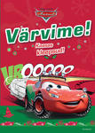 Autod