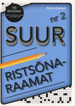 Suur ristsõnaraamat 
    (2. osa)