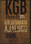 KGB kirjutamata ajalugu