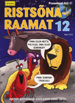 Kuma ristsõnaraamat 
    (12. osa)