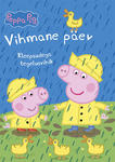 Vihmane päev