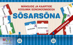 Sõsarsõna