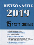 Ristsõnastik 2019
