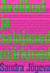 Avalikud ja salajased märkmed