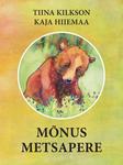Mõnus metsapere