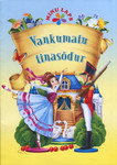 Vankumatu tinasõdur