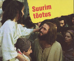 Suurim tõotus