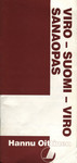 Sanaopas viro-suomi-viro