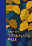Tundmata palu
