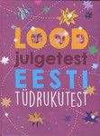 Lood julgetest eesti tüdrukutest