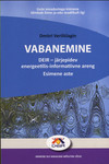 Vabanemine