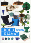 Koduraamat 
    (2. osa)