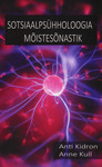 Sotsiaalpsühholoogia mõistesõnastik