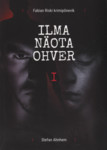 Ilma näota ohver
