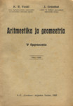 Aritmeetika ja geomeetria