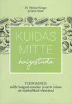 Kuidas mitte haigestuda