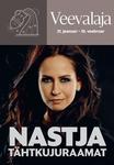 Nastja tähtkujuraamat 
    (11. osa)